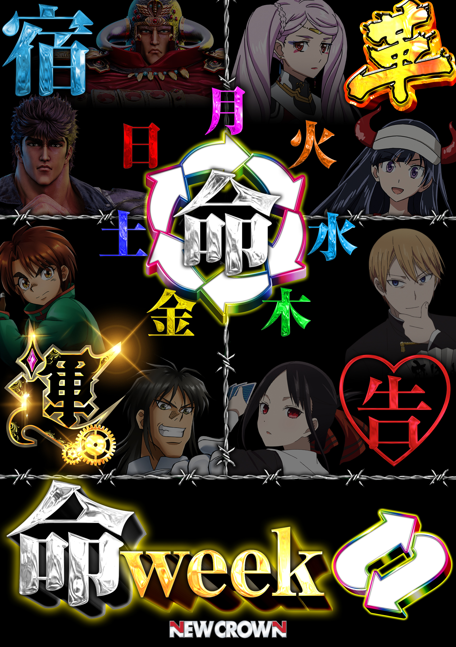 画像