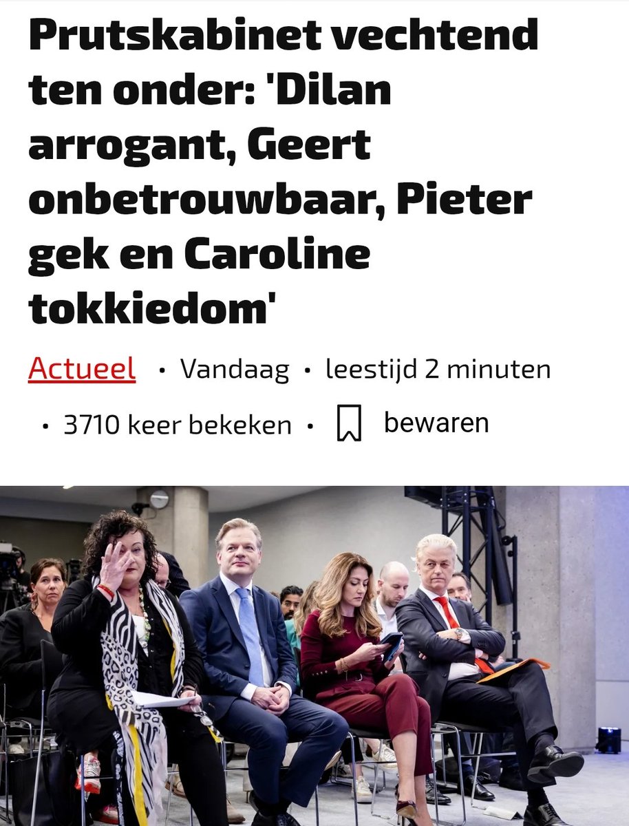 #Prutskabinet