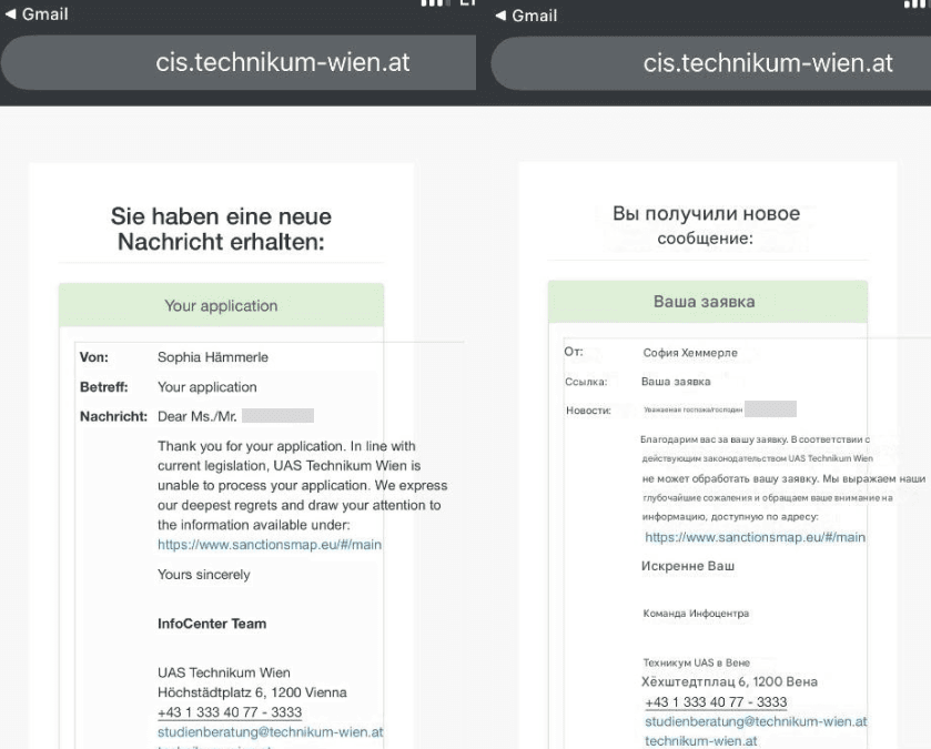 ActivistMsk's tweet photo. Венский Университет UAS Technikum Wien отказал абитуриентке с гражданством РФ в рассмотрении её заявки на зачисление на образовательную программу, сославшись на несуществующие санкции.

Об этом  сообщила возглавляющая правозащитный проект "Искра" Гера Угрюмова, к которой россиянка обратилась за юридической поддержкой.

В электронном письме, полученном россиянкой от администрации универси��ета, сообщается, что её заявка не может быть рассмотрена. Вместо этого ей предложе��о ознакомиться со списком, санкций в отношении России.

«Благодарим вас за вашу заявку. В соответствии с действующим законодательством, UAS Technikum Wien не может рассмотреть вашу заявку. Мы выражаем наши глубочайшие сожаления и обращаем ваше внимание на информацию, размещенную на сайте: https://t.co/00agIXXHSf», — говорится в письме.

Ссылка, отправленная абитуриентке, ведёт не к правилам приёма или академическим требованиям, а к интерактивной карте санкций Европейского союза — своеобразной экскурсии по международной политике. В разделе, посвящённом России, размещены списки физических и юридических лиц, попавших под персональные санкции, а также документы Совета ЕС о применении экономических мер. Любопытно, что ни в одном из этих материалов не упоминается запрет на обучение российских граждан в университетах Евросоюза.

Как ��ассказала Гера Угрюмова, сотрудник приёмной комиссии в телефонном разговоре отказался уточнить, на какое именно правовое основание ссылается университет, отклоняя её заявку. Вместо этого он вновь направил её к тому же сборнику санкций — будто бы в нём можно найти ответы на все вопросы (а заодно и учебный план университета).