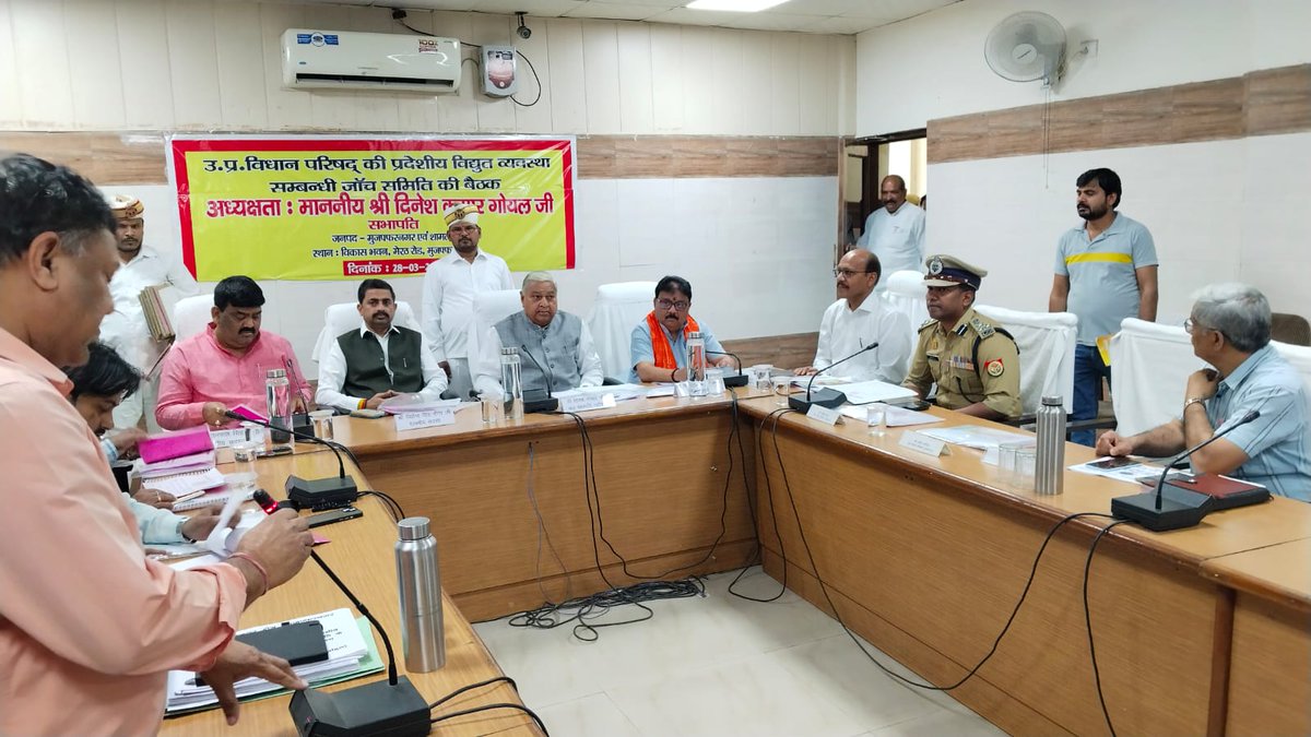 DM MUZAFFARNAGAR tweet media