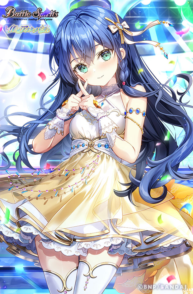 fujimatakuya's tweet photo. 「姉さんと一緒に応援しちゃいます❤️」 https://t.co/6djqnlsNmR