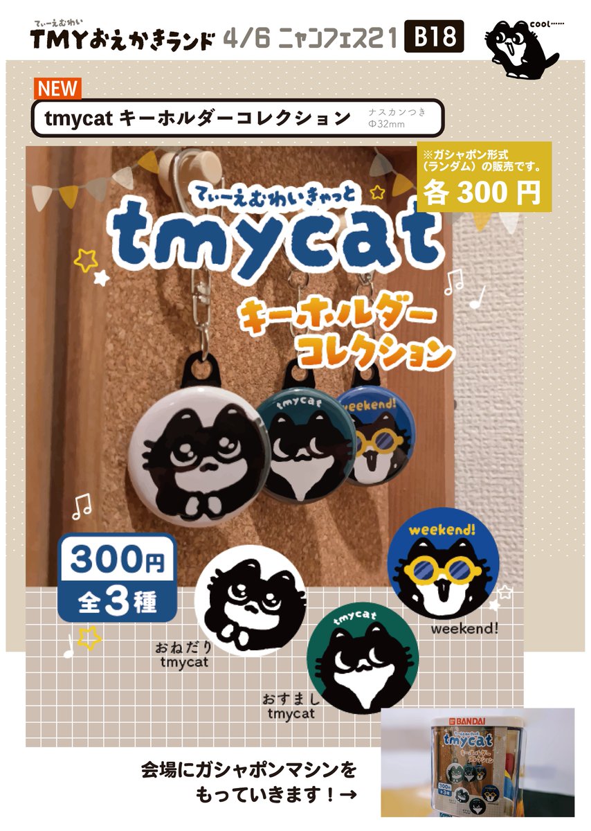 楽天市場】えびホマレ 130g お徳用 20袋 岡田屋製菓 えび