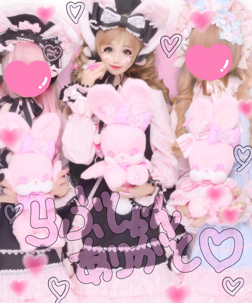 Usamimi_Meruhen's tweet photo. お久しぶりです·̩͙꒰ঌ(*´˘`*)໒꒱·̩͙✨
しばらく更新が出来ているませんが
ロリィタのお洋服の可愛い世界観や
大好きな🩷ピンク🩷で元気をもらってます𐔌՞⁔•͈ ·̫ •͈⁔՞𐦯⋆꙳
4枚のプリクラを証明写真に欲しいですᕱ⑅ᕱ︎♡
#ロリィタさんと繋がりたい
#angelicpretty https://t.co/2scaDau8NW