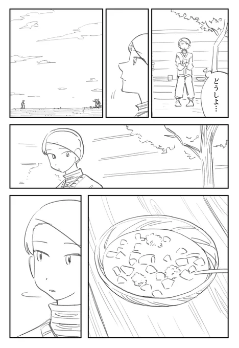 (5/8) 