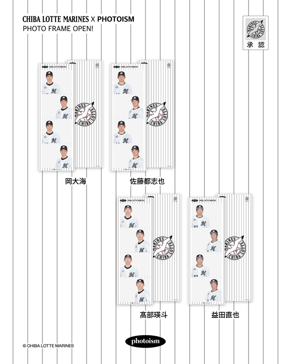 PHOTOISM_AD's tweet photo. https://t.co/GJZhZ9GjqV