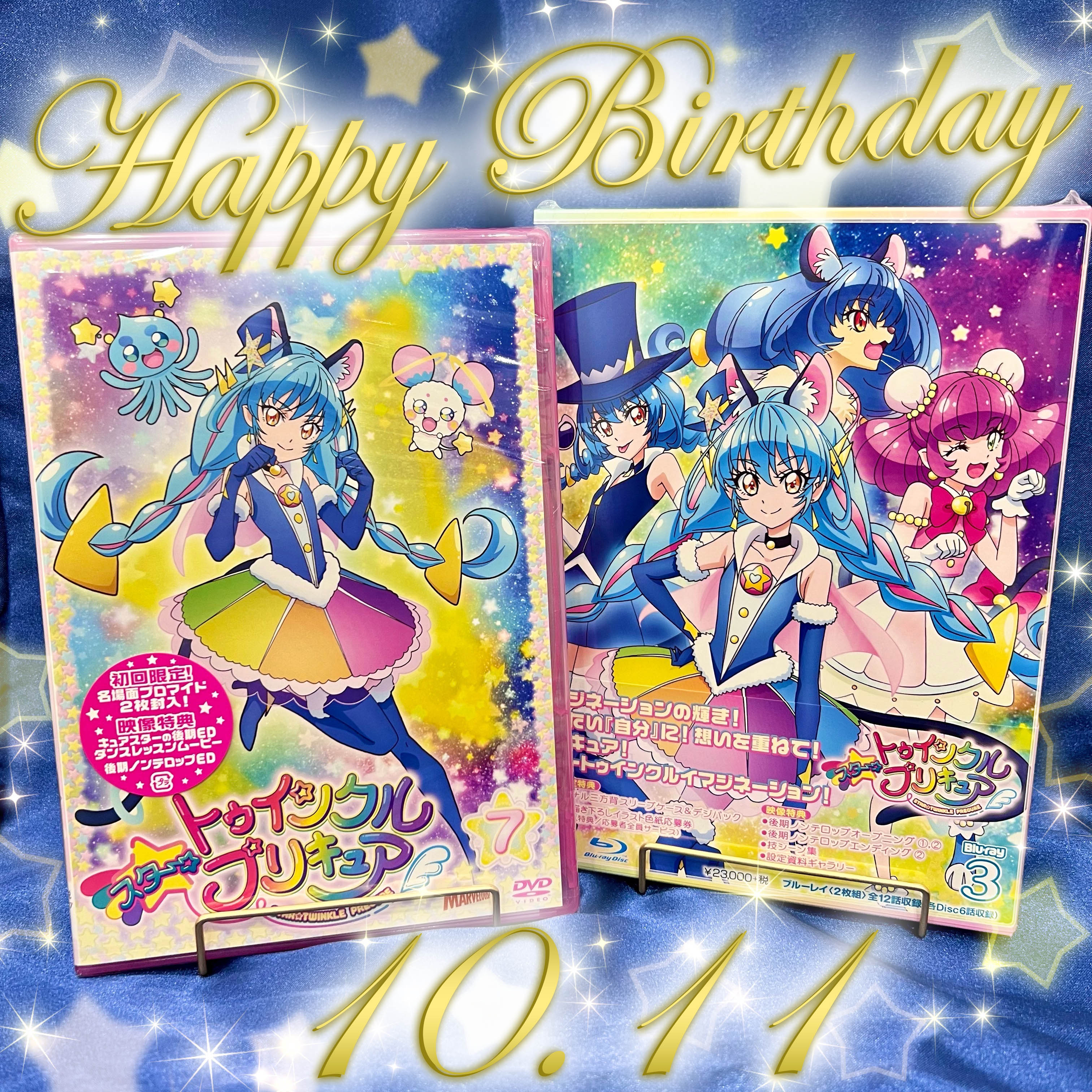 プリキュア音楽＆映像商品公式 on X: 