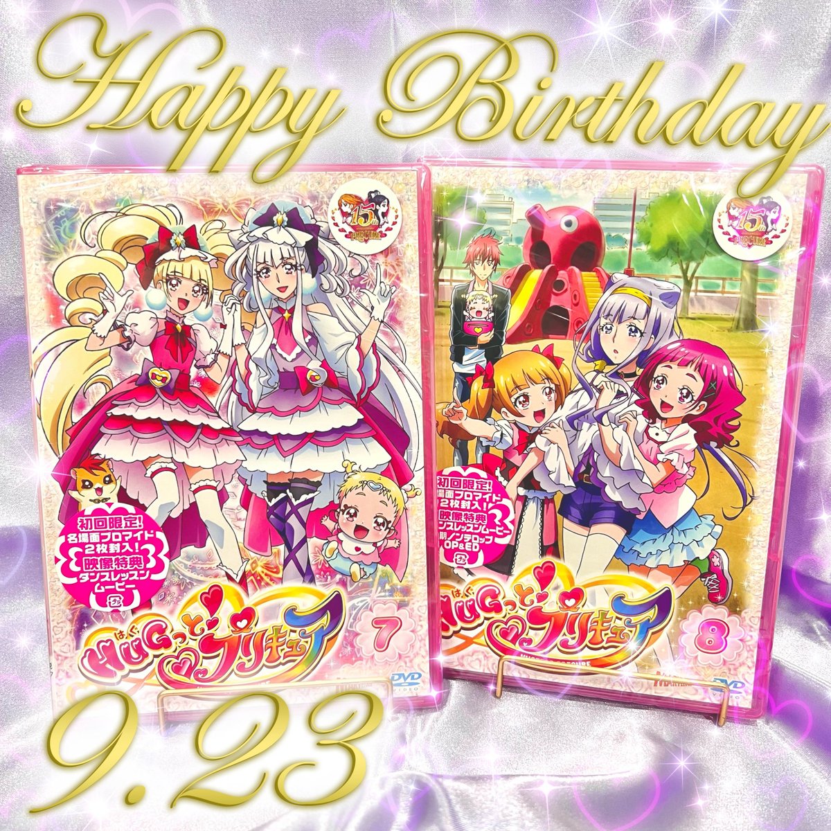 プリキュア キャンバスアート キュアアムール プリキュア キャンバスアート キュアアムール キャンバスアート