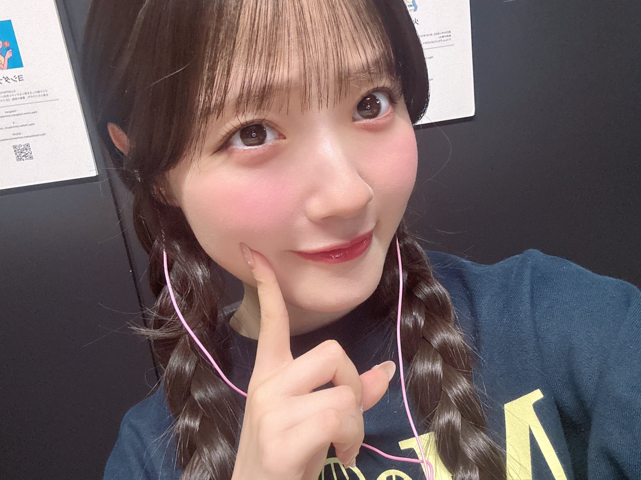 川本笑瑠 かわだめアクパネ開封済 川本笑瑠 (カワモトエミル)｜チケットぴあ