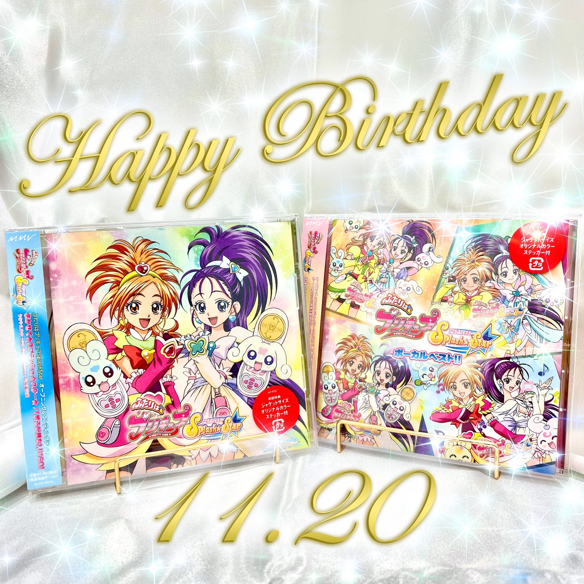 プリキュア音楽＆映像商品公式 on X: 