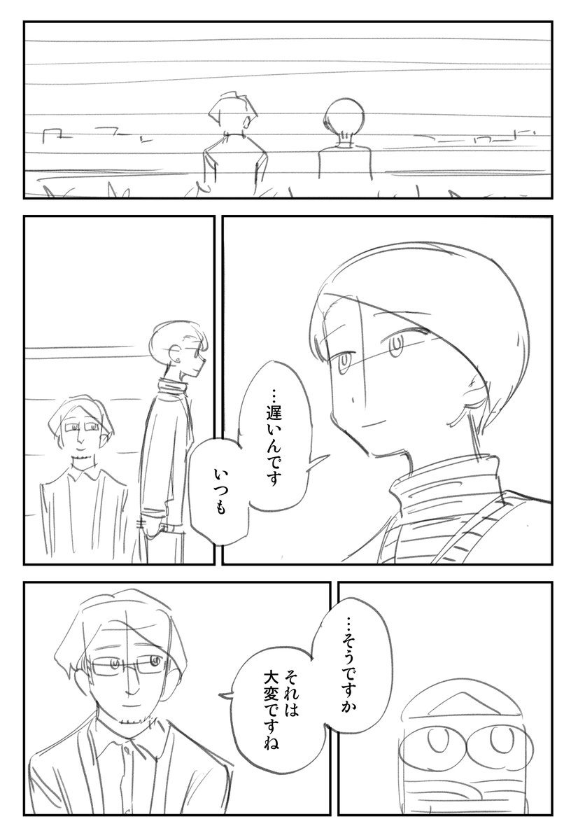 (7/8) 
