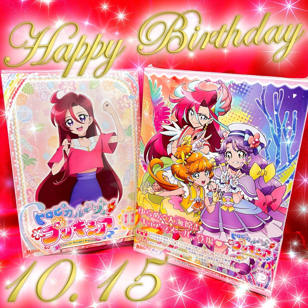 トロピカル～ジュ！プリキュア】 本日10月15日は #キュアフラミンゴ