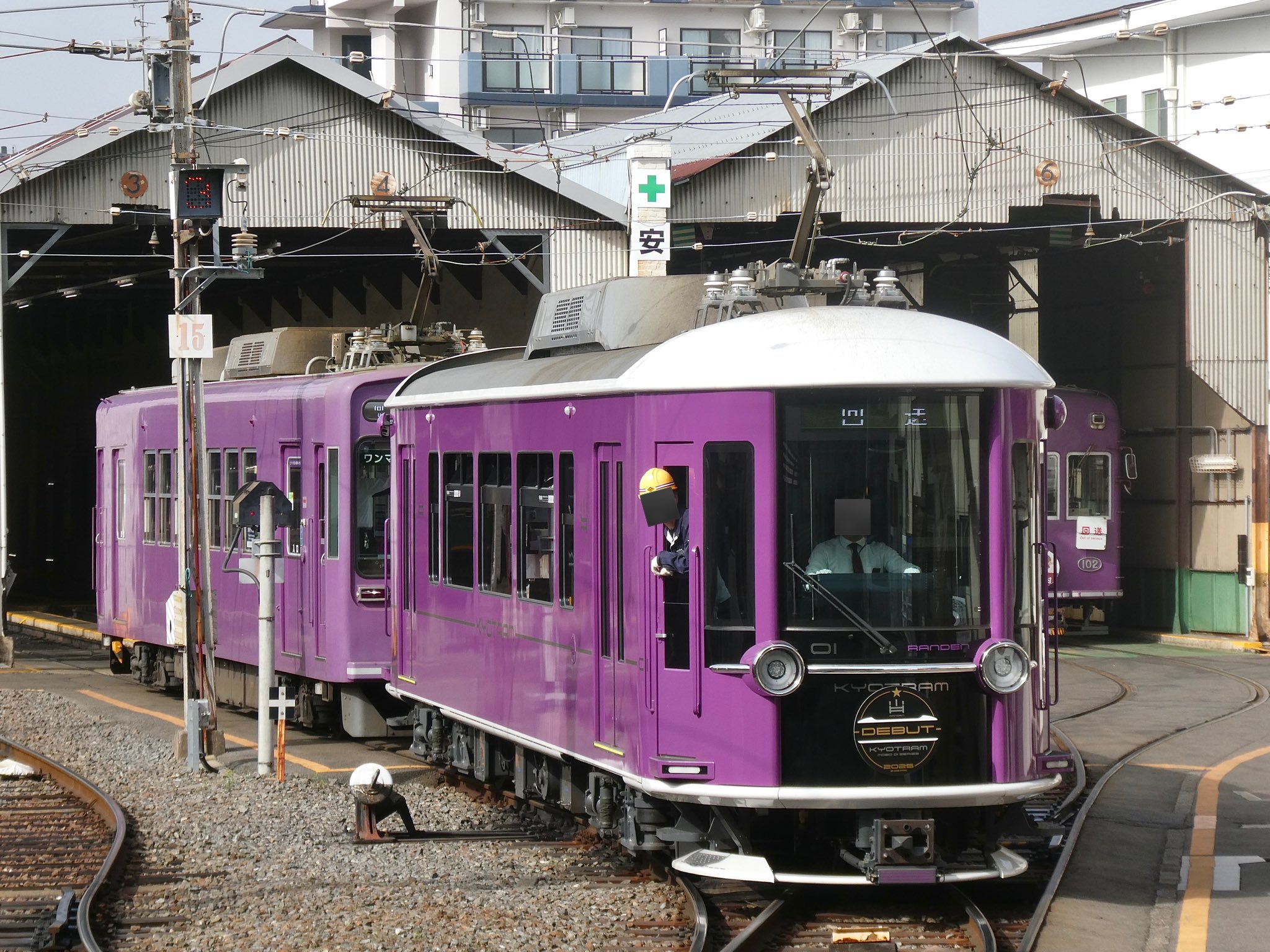 Mobo-Tetsu on X: Mobo-Tetsu on X: