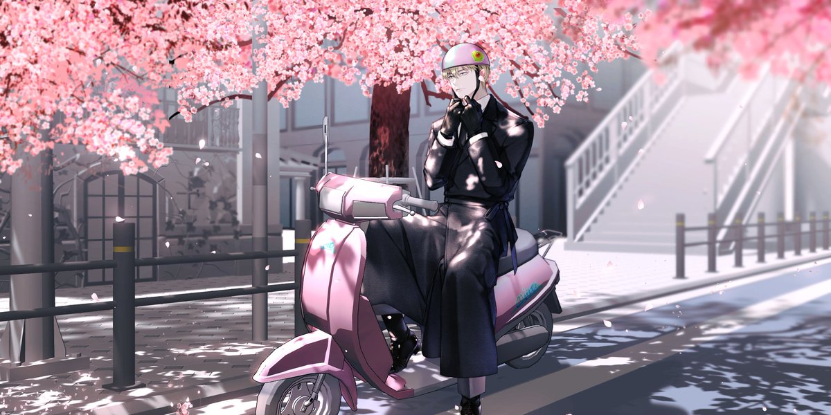 생각보다 삥끄가 잘어울림