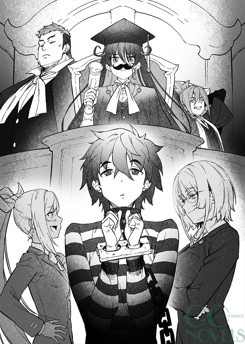 nageki_official's tweet image. ＼＼👩‍⚖️最新情報 ！／／ 
3／31発売！#ＧＣノベルズ『嘆きの亡霊は冒険したい ～嘆きの亡霊は引退したい短編集～ 1』より、あの挿絵の全貌を公開します！ 

ルシア裁判長によって下される判決とは……？

書籍の詳細は▶gcnovels.jp/book/1839