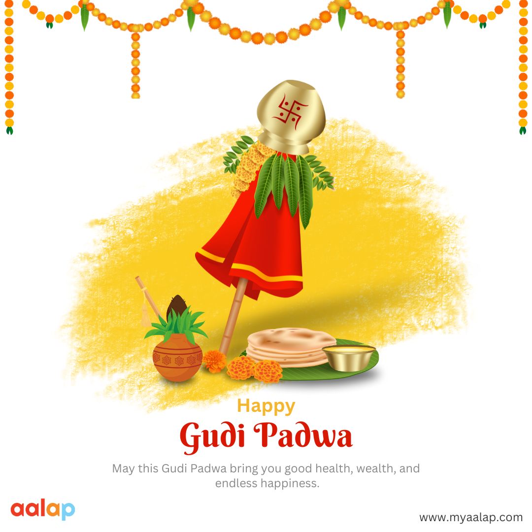 AALAP59338705's tweet photo. Wishing you a prosperous Gudi Padwa filled with new beginnings and financial success! May this festive season bring you profits and positivity.

#GudiPadwa #Aalap #NewBeginnings #FinancialSuccess https://t.co/1oamJZWgIG