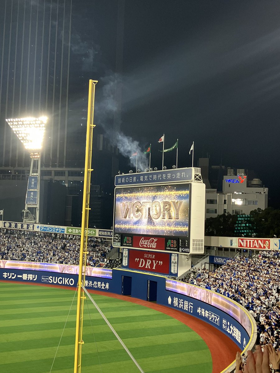 l_Aile_l's tweet photo. 開幕戦勝利！ https://t.co/JpEDhDHmTK