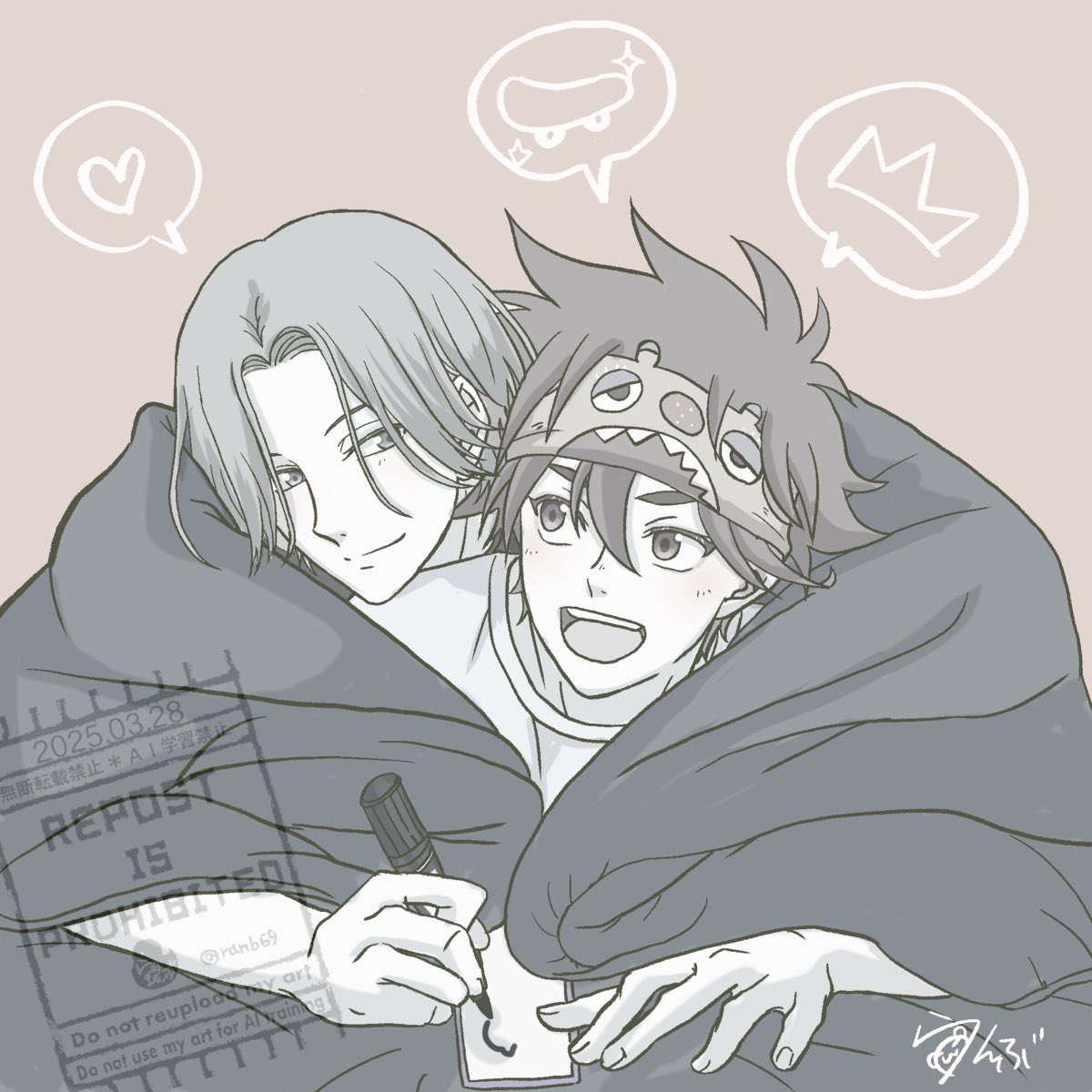 あの場で2人きりだったらこうだったんじゃないかという妄想というか願望