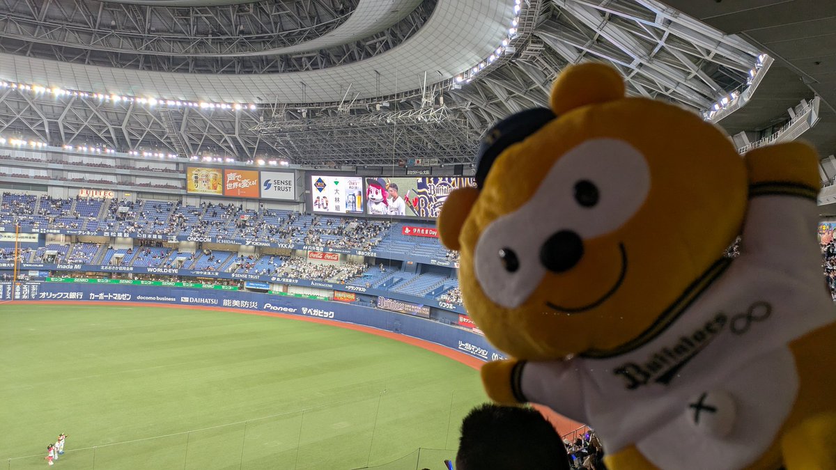 Leiabcd's tweet photo. おりほーーー☺ https://t.co/ox1oMSZLAm