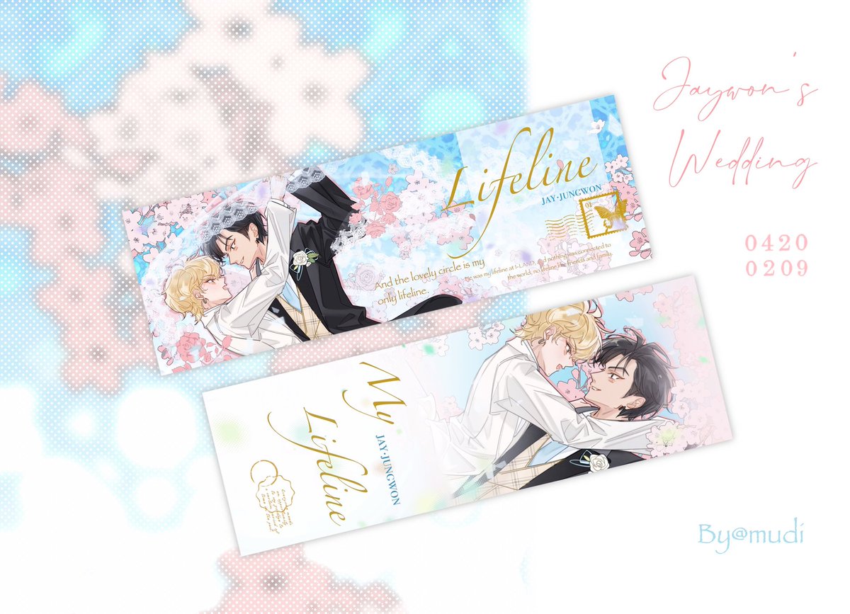 Waltz of love 🌸#jaywon #젱양 #enhypen