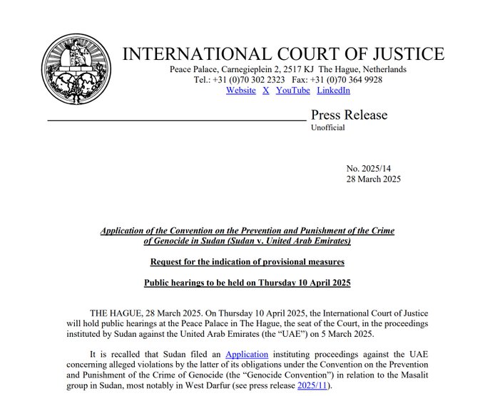 Statement of the International Court of Justice 