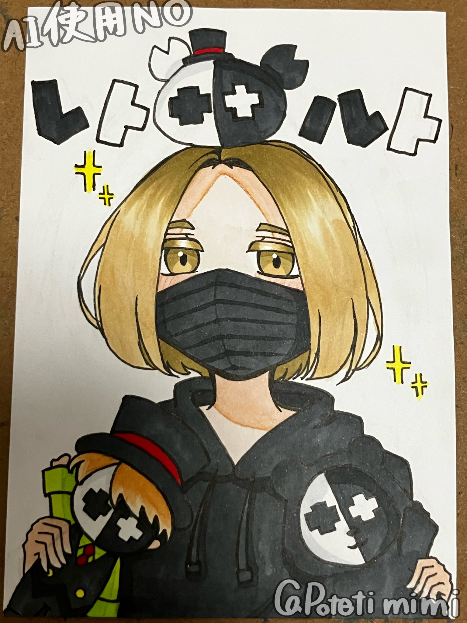 レトさん - Search / X