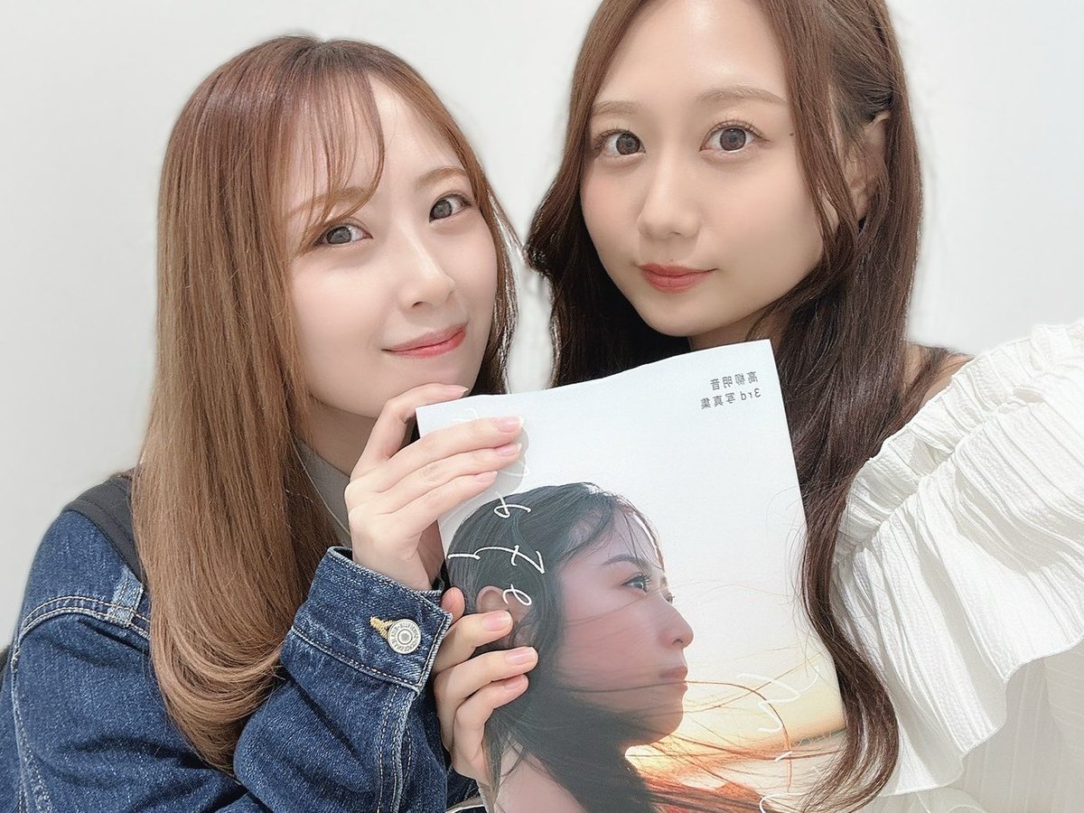 200字程度に感想送ってね♡って メッセージ書いておいたら 解散して