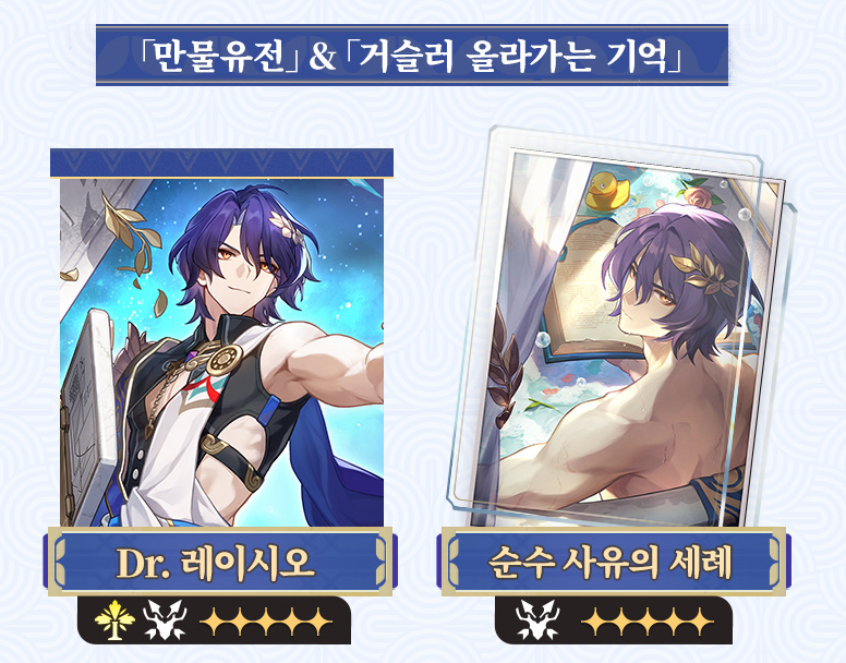 어벤시오 카피페 tweet media