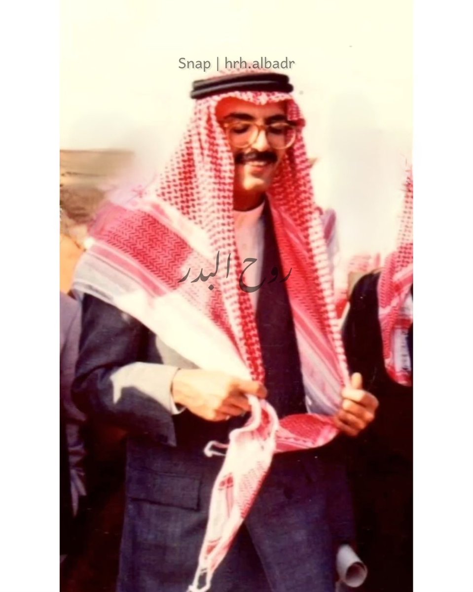 روح البدر tweet media