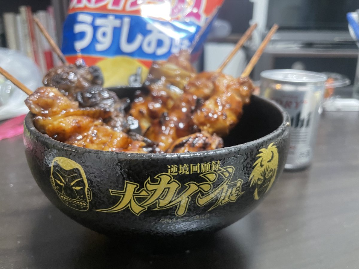 カイジ展　どんぶり　地獄チンチロどんぶり　大阪限定 大カイジ展 チンチロどんぶり 大阪会場限定 大カイジ展 チンチロ