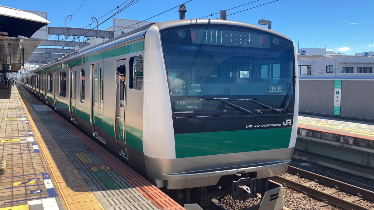 R2twr_'s tweet photo. #いいねした鉄道ファン全員フォローする
#RTした鉄道ファン全員フォローする
#りんかい線 
おやすみ https://t.co/Ctzv9QUrxG