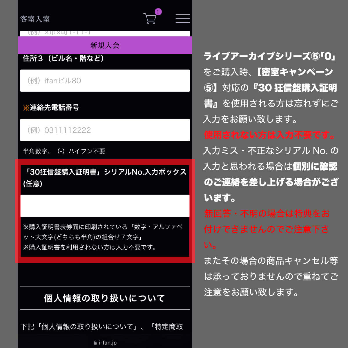 cali≠gari 30 狂信盤 開封済み 2025年最新】cali GARI 30 狂信の人気アイテム - メルカリ