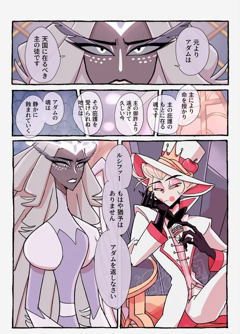 (4/7) 