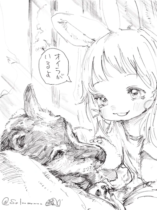 さよならの5分前 