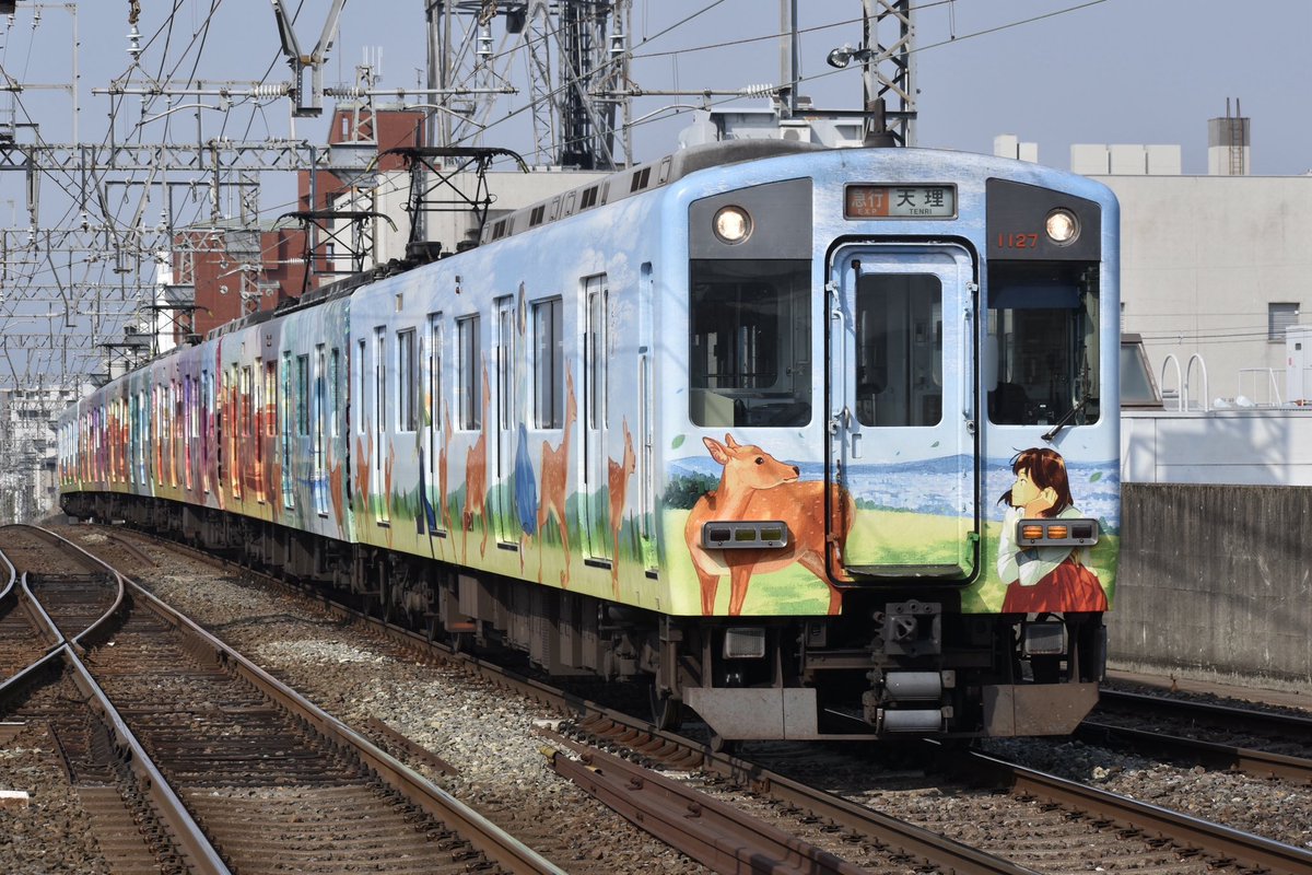2025/3 近鉄1026系VH27 ならしかトレイン

先月のダイヤ変更で京都線に乗り入れる阪神相直車の所定運用が増えました。以前は、いつ乗ってもKLばっかだった京都線に少しでも面白い編成がきてくれるようになって嬉しいです☺️