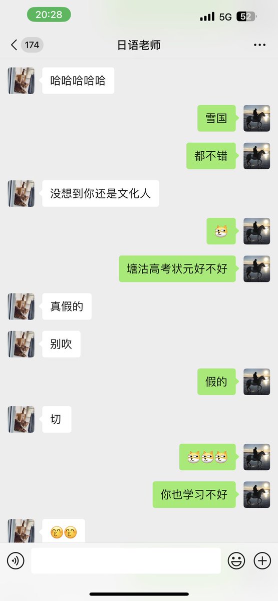squideuzei's tweet photo. 行了这三天闭门背书了！ https://t.co/JjBNmUoN0l