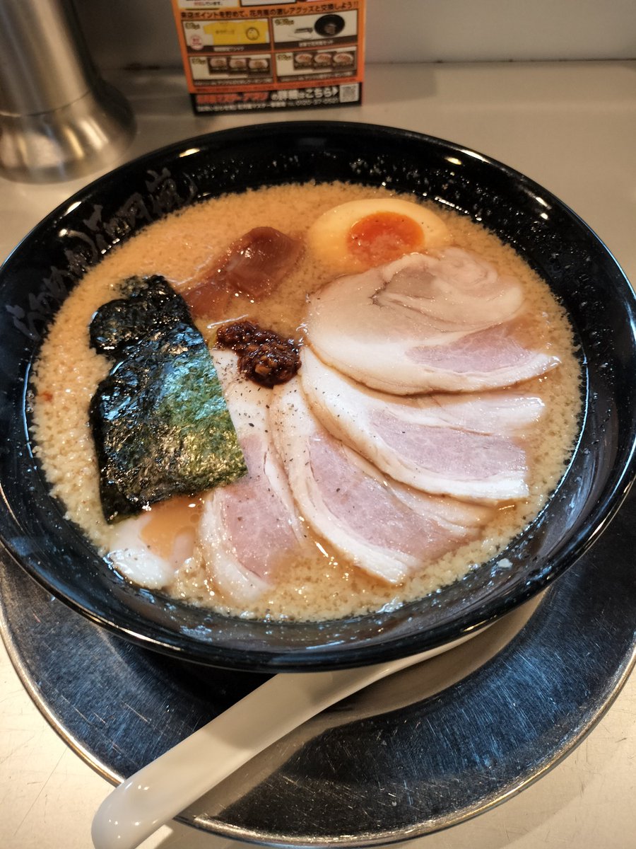 3年ぶりの花月涙とまらん🥹