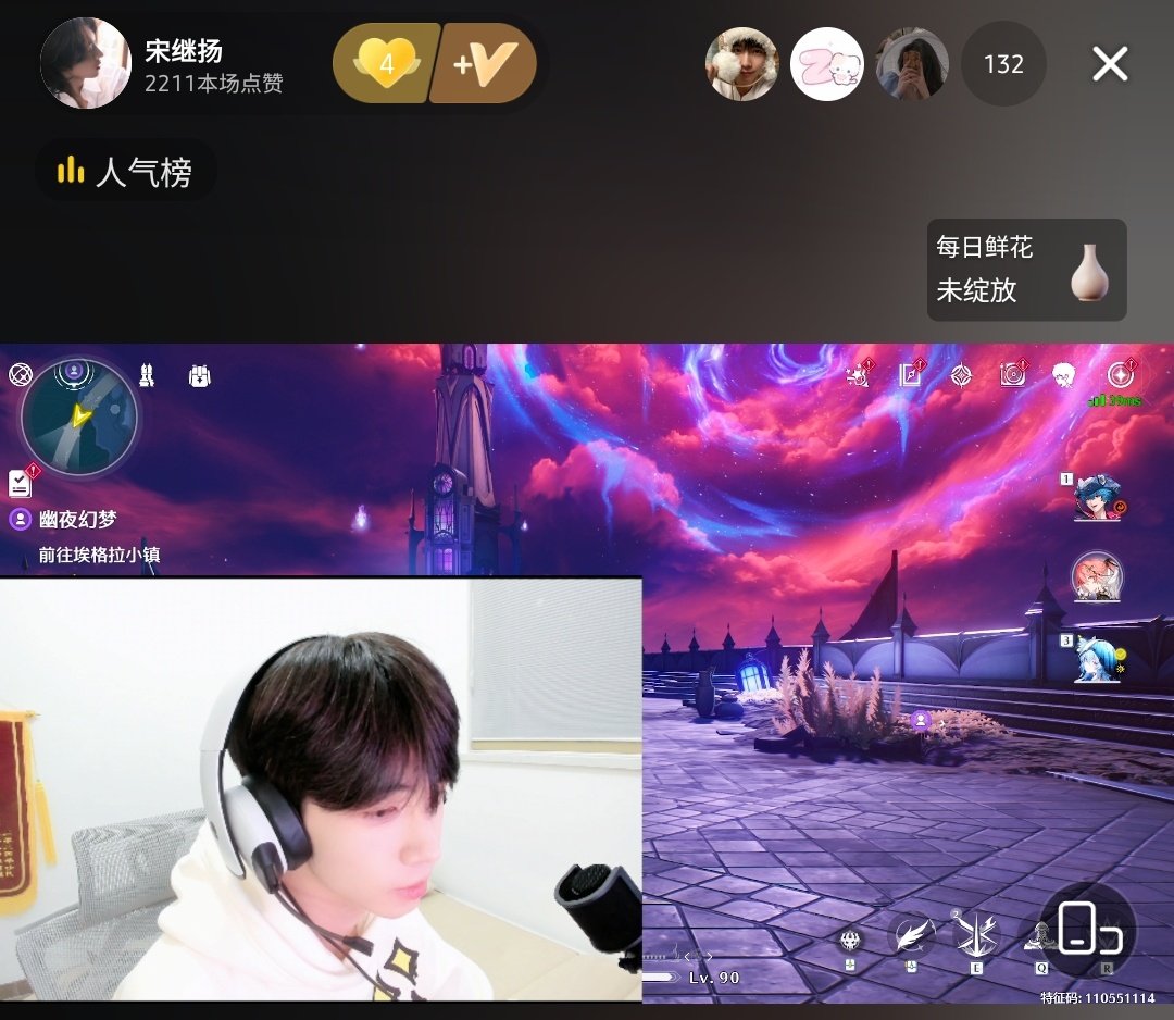 扬扬🐑 Song Jiyang tweet media