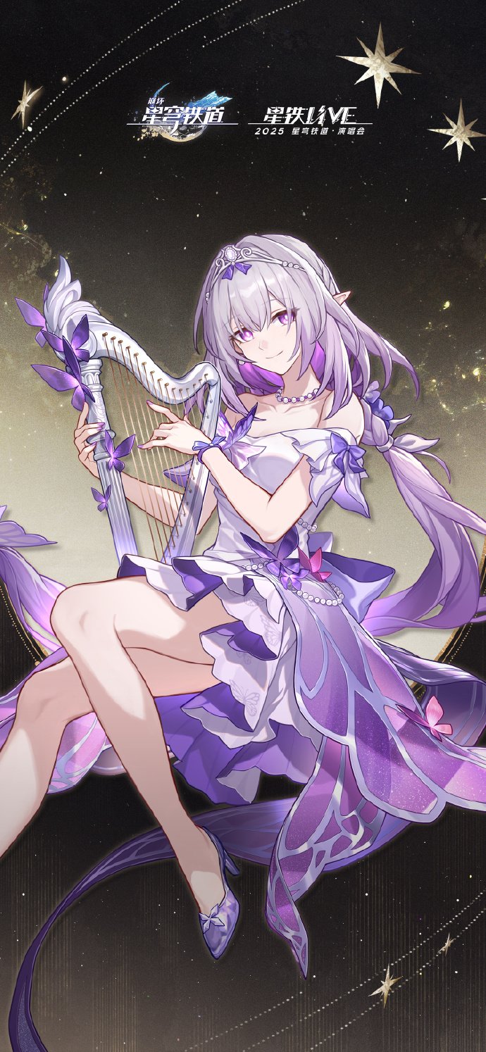 夢現 / しらいし / クロノスタシス 原神 【公式通販】