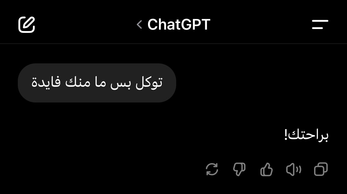 i_bitoo's tweet photo. باقي عالتخرج شهر 💆🏻‍♀️ https://t.co/hHs4acwkqr