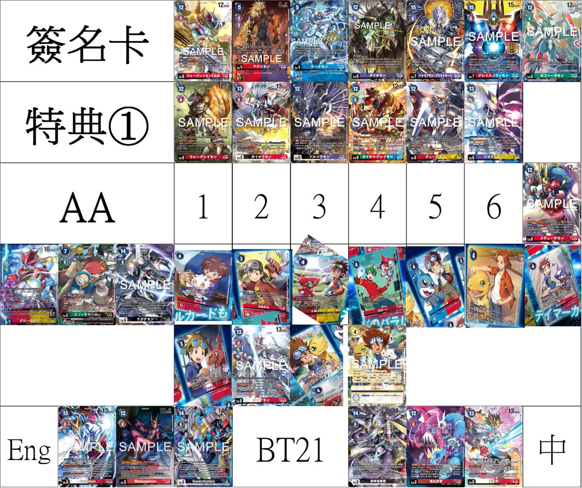 wuwaiquan (@wuwaiquan) on Twitter photo 