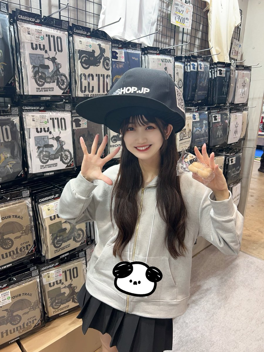 バイクの後ろ乗せて〜🏍♡
ふちゅちゃんバイト終わりの写真📸