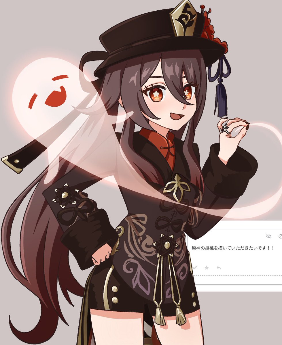 reyla_0's tweet photo. https://t.co/vddaPapUrx