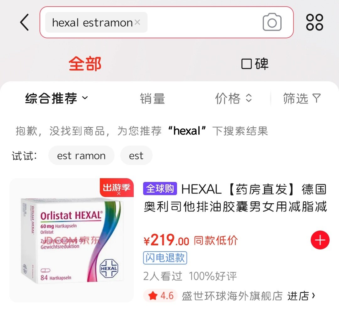 防御塔🦊（🐹饲养员） tweet media