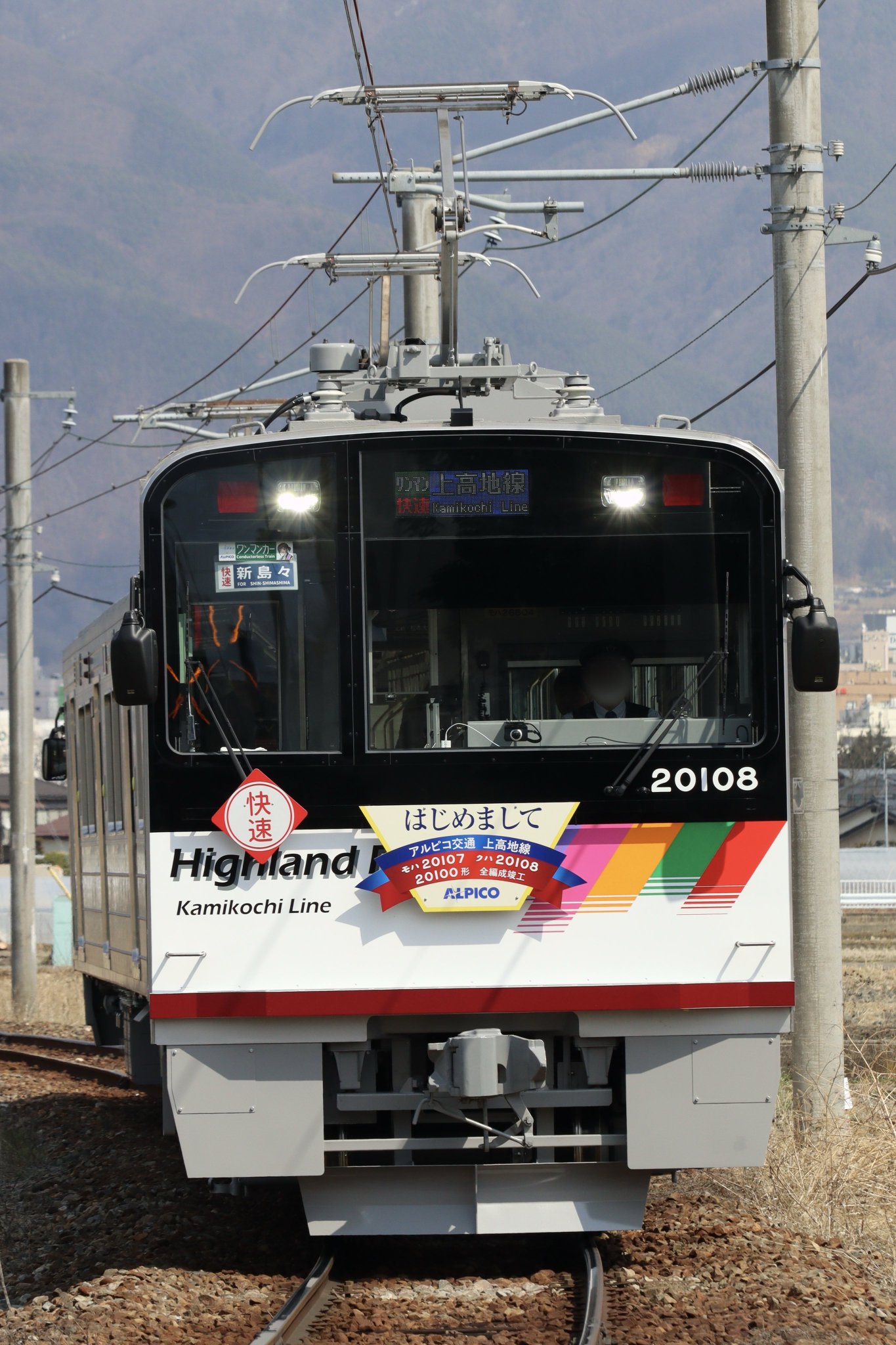 るるぶ　東北　2010 259?cb=20210121093739