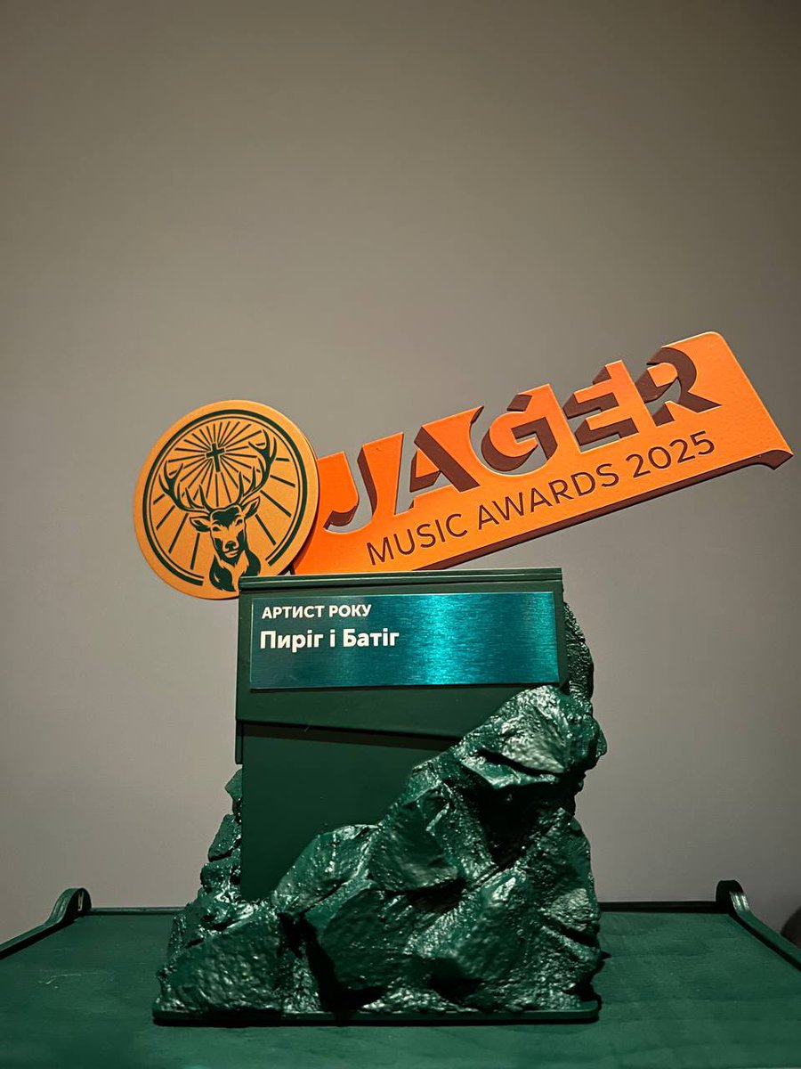 LOmodada's tweet image. Не дарма мені цей напій так подобається. Святкуємо легенько!