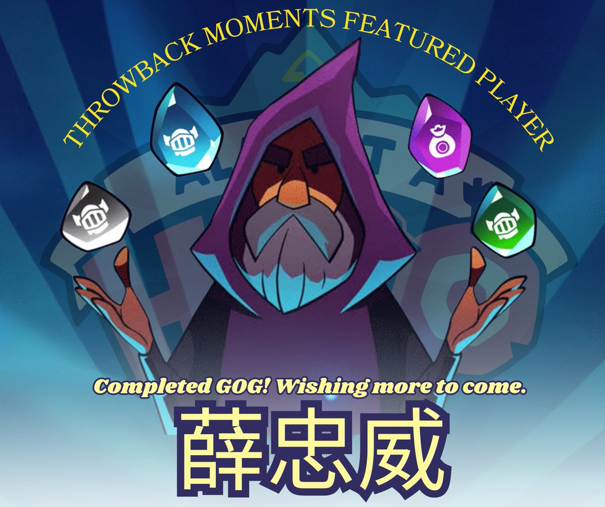 almostaherogame's tweet photo. 🎉✨ Congrats to our Throwback Moments featured player: 薛忠威! 💪✨

Want to be next? Share your most memorable AAH moment in the comments and you might be our next featured hero! 🏆👇

#AlmostAHero #ThrowbackMoments #HeroSpotlight https://t.co/mAJ5s2ncJT