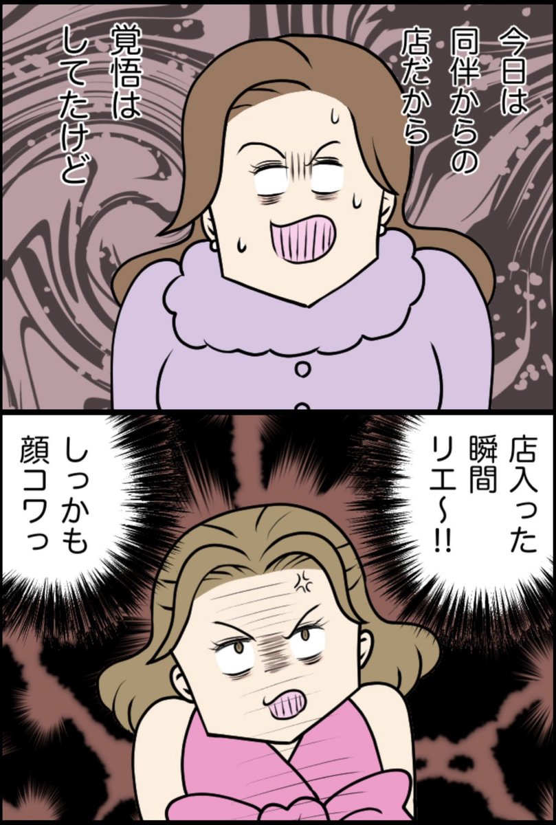1/9 