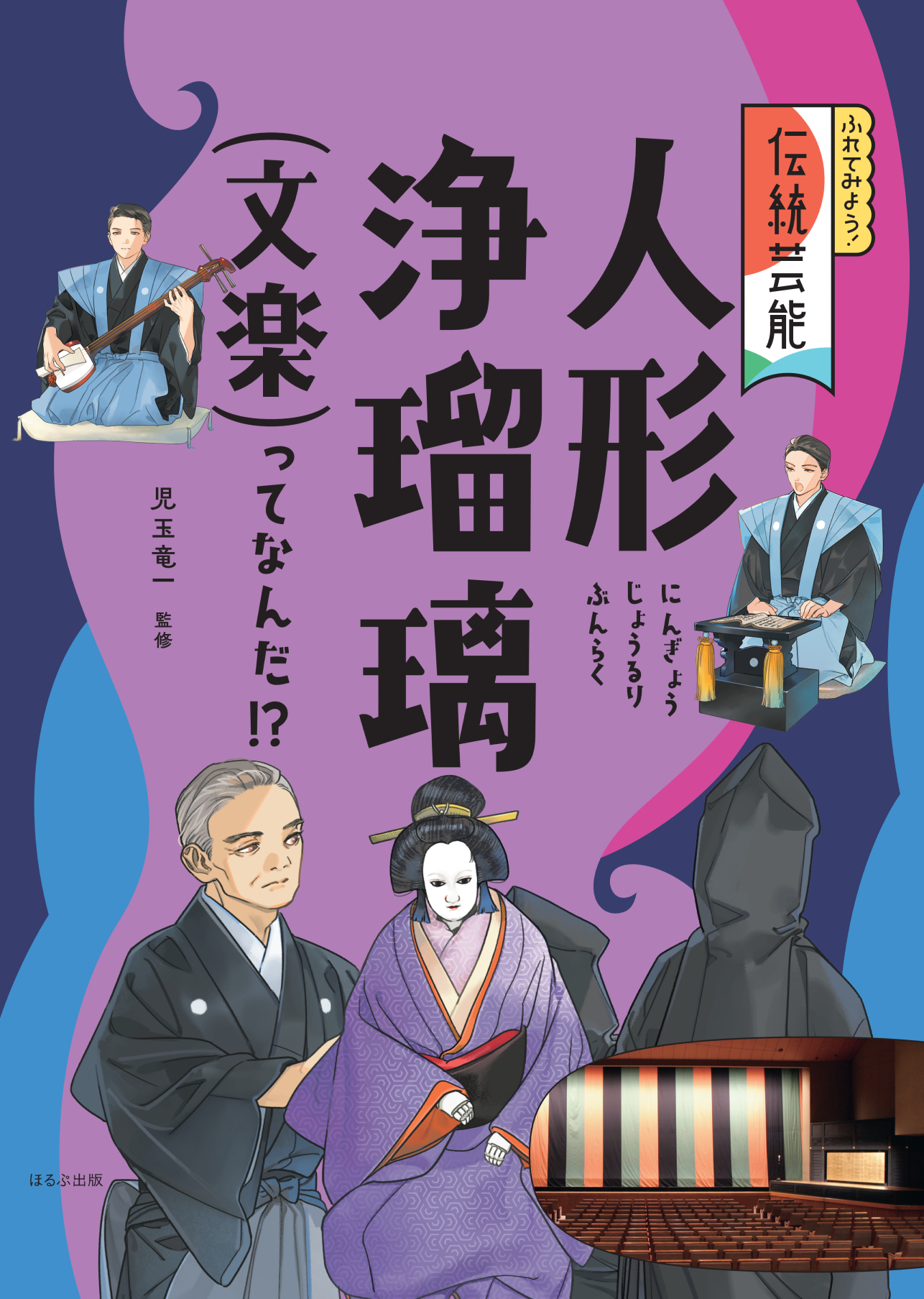 睦月ムンク on X: 睦月ムンク on X: