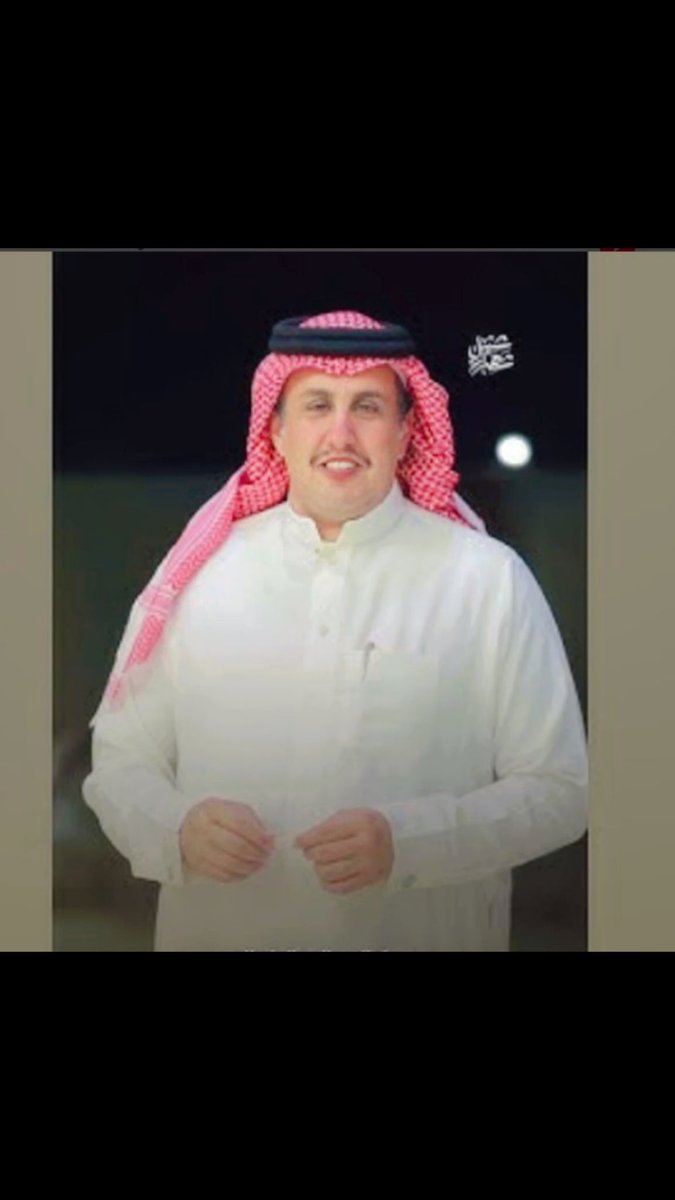 ✍🏻

نهجٌ صالح في البذل والعطاء 
أسّس قواعد الرحمه والمحبّه 
بين أفـراد ومـجـتمع قبيلـته ،،

كــود (الخفاجي)شـهــران  

،،،وبه يقتدى لفعل الخير ،،،

•ونعم الرجل 
•ونعم الـمـال 
•ونعم العـطاء 
•ونعم التواضع  

<a href="/kaoodshahran/">كود شهران</a>