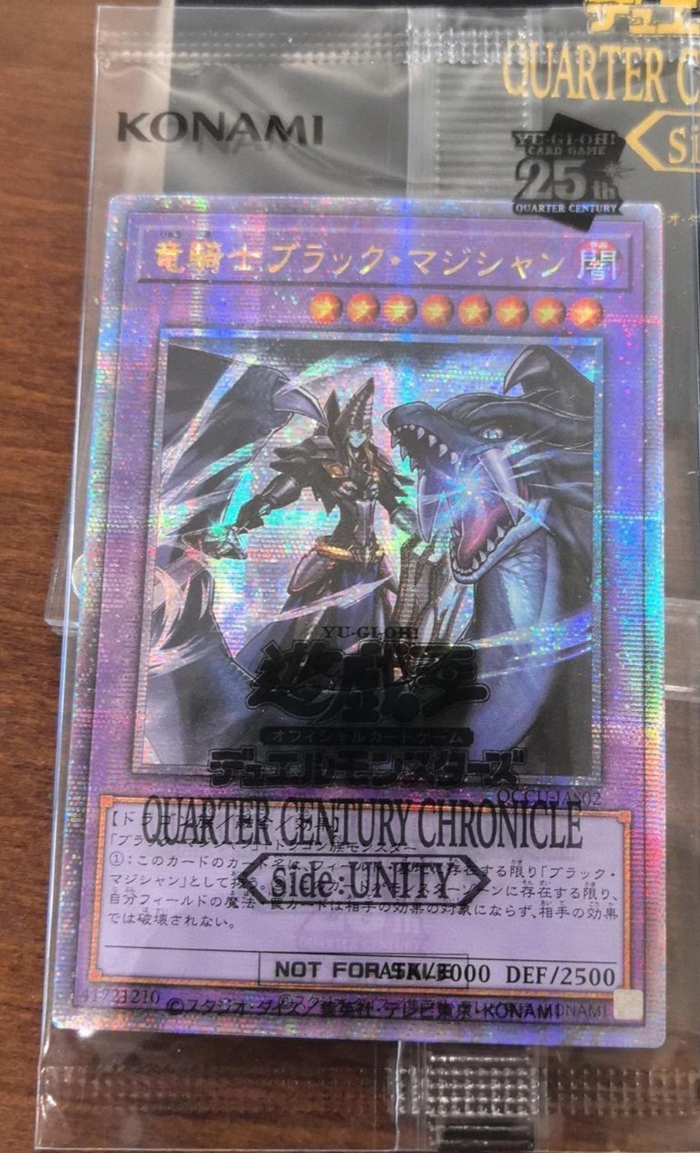 ⭐︎EU王⭐︎ 遊戯王(EU版・中国・アジア版・英アジア ⭐︎EU王⭐︎ 遊戯王(EU版・中国・アジア版・英アジア